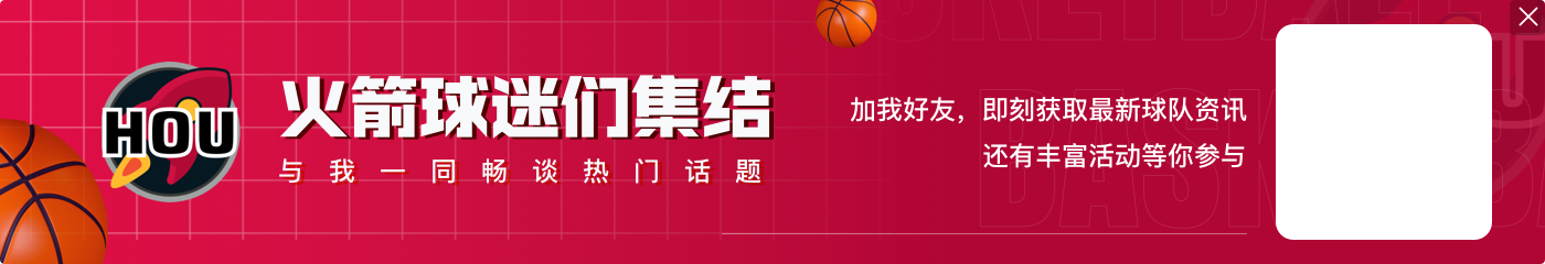 ?掘雷G3后湖媒曾表示湖人能横扫雷霆 今日称湖人5场淘汰雷霆